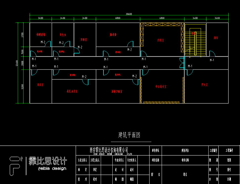 某市疾病预防控制中心实验室万级洁净