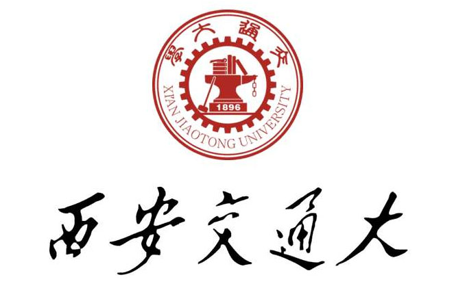 开疆拓土，业绩骄人！热烈祝贺我公司与西安交通大学成功签约