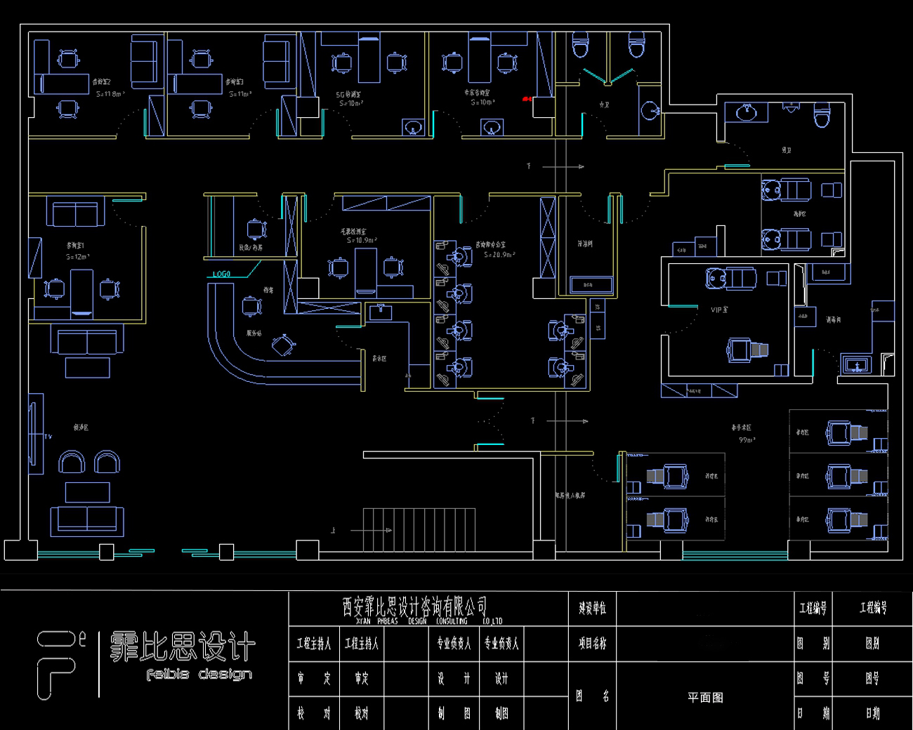 西安某检测技术公司