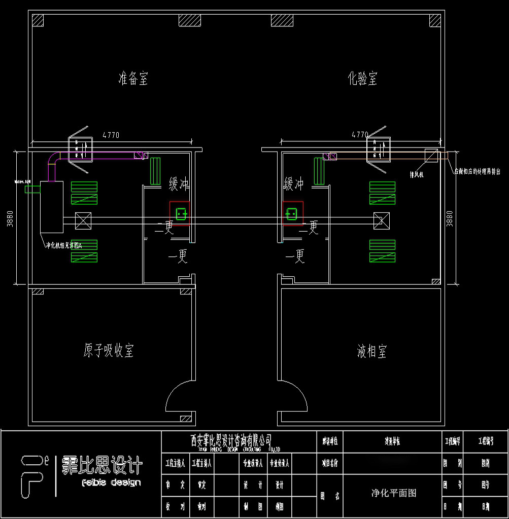 陕西某生物科技有限公司